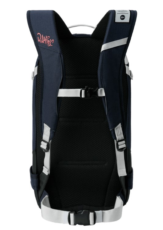 Black backpack with reflective straps on a white background