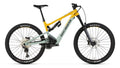 Yellow and gray mountain bike with 'Rock Machine' branding on a white background